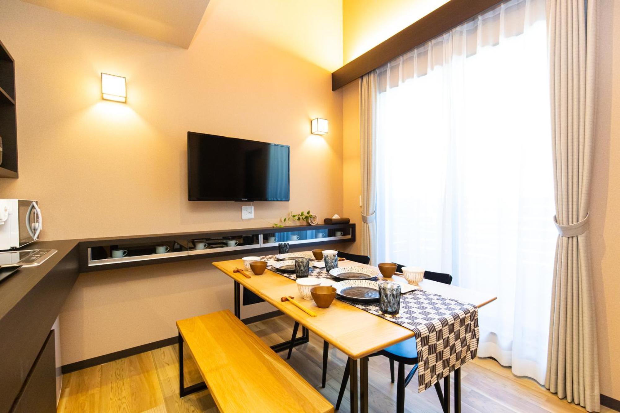 Stagione Hakone Yumoto Villa Rum bild
